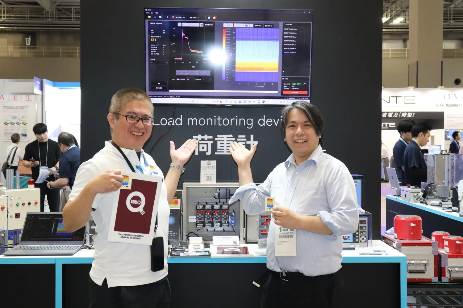 ADD.Qと理研計器株式会社の共同出展による「SDM」が、東京ビッグサイト（MF-Tokyo）にて展示されます。